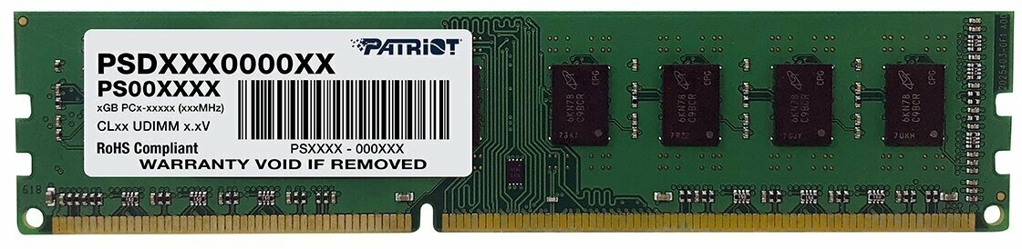 Оперативная память Patriot Memory SL 4 ГБ DDR3 1333 МГц DIMM CL9 PSD34G13332