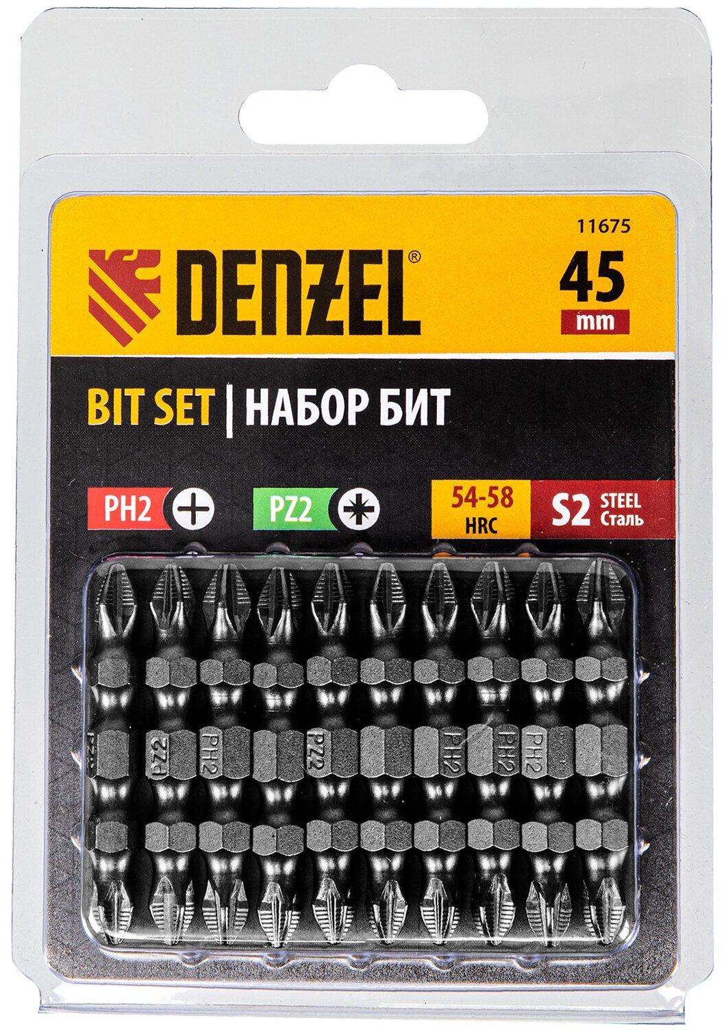 Набор бит Denzel двухстор. PH2-PZ2х45 мм, сталь S2, 10 шт 11675