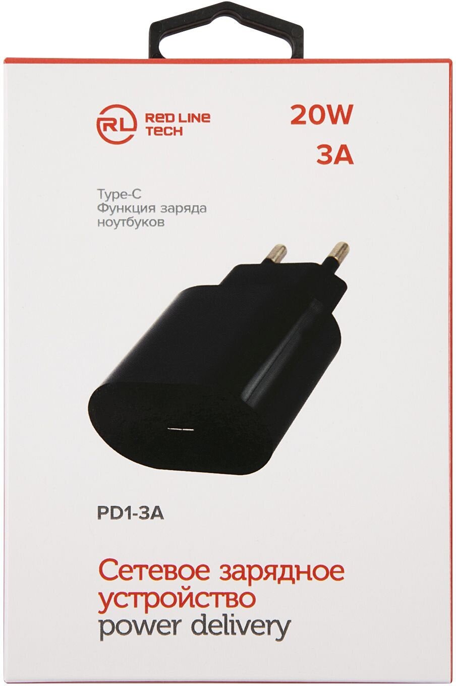Сетевое зарядное устройство Redline PD1-3A, USB type-C, 3A, черный - фото №5