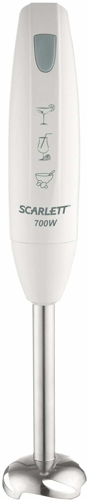 Погружной блендер Scarlett SC-HB42S09, белый/серый