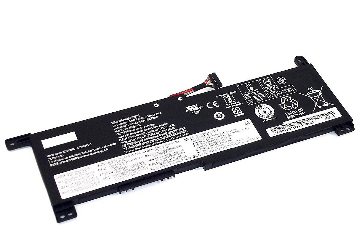 Аккумуляторная батарея для ноутбука Lenovo IdeaPad 1-14AST (L19M2PF0) 7.5V 35Wh 4535mAh