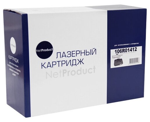 Картридж NetProduct 106R01412 черный для лазерного принтера совместимый