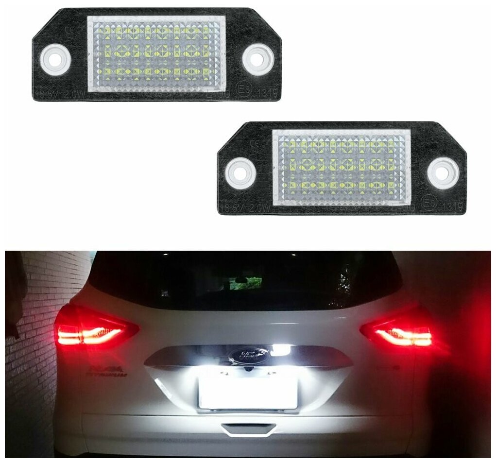 LED подсветка номера Ford Focus C-MAX светодиодная 2шт OEM 4502331