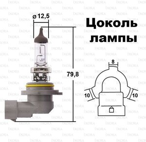 Лампа головного света HB4 (9006) 12V 51W 1 шт.