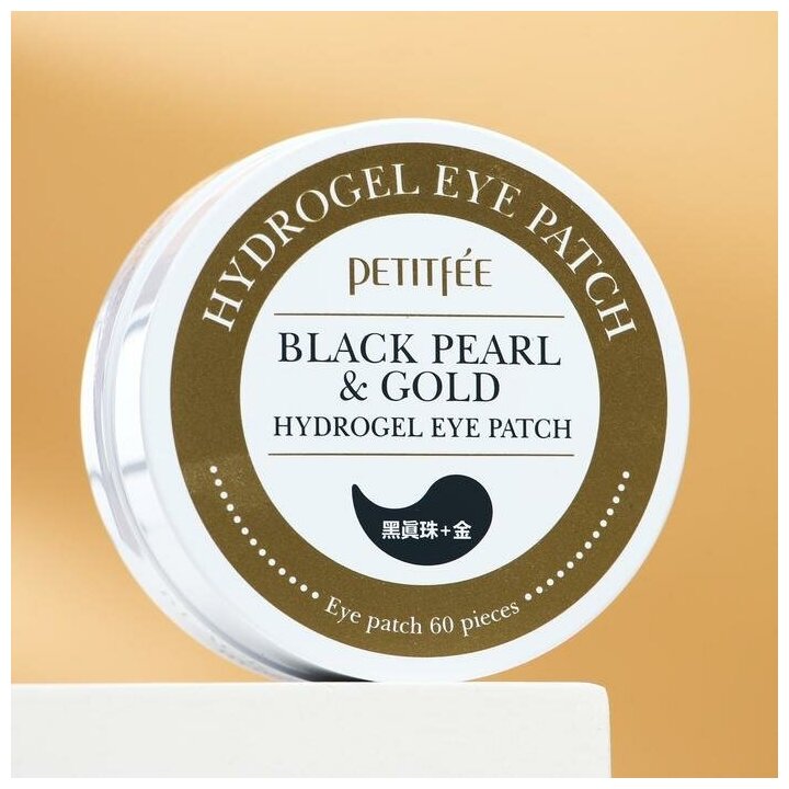 Petitfee Патчи для глаз с черным жемчугом и золотом Black Pearl & Gold , 60*1,4 г (Petitfee, ) - фото №15