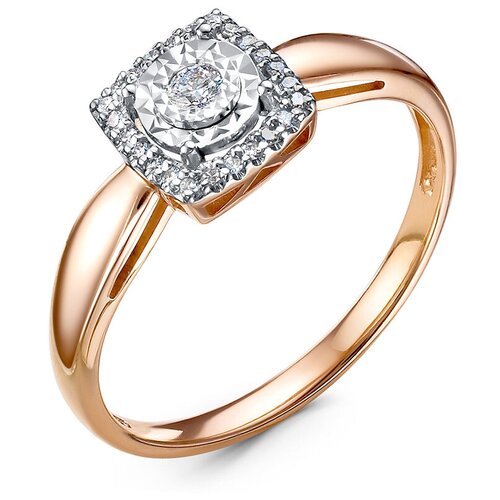 Кольцо Яхонт, красное золото, 585 проба, бриллиант, размер 16.5, бесцветный