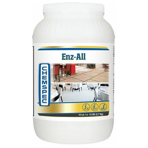 Chemspec Порошковый энзимный преспрей Enz-All, 2.7 кг