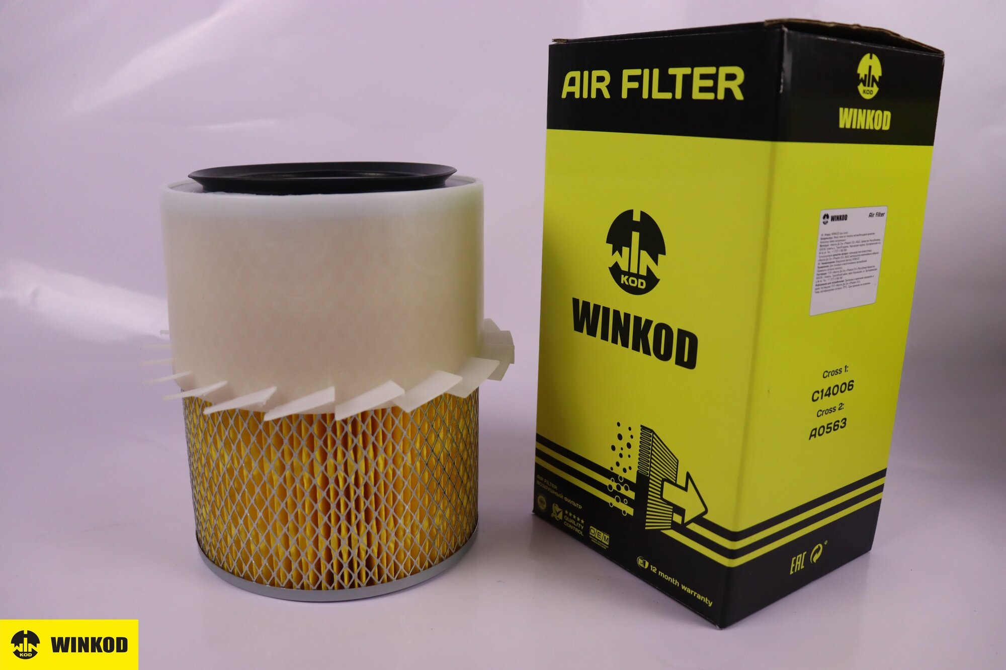 Воздушный фильтр WA2992 аналог MANN FILTER C16148 для MMC L200 2,5TD, Pajero II, III 2,5 TD