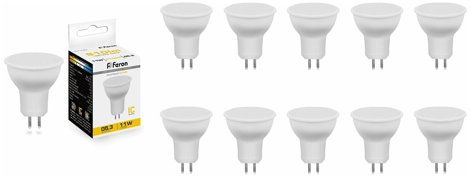 Лампочка светодиодная Feron 11W=110W 170-265V GU5.3 Рефлектор MR16 910Лм Ra>80 угол 120° 2700К, упаковка 10шт.