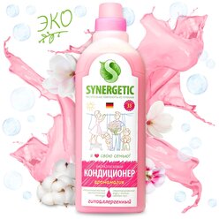 Synergetic Концентрированный кондиционер для белья Аромамагия, 1 л