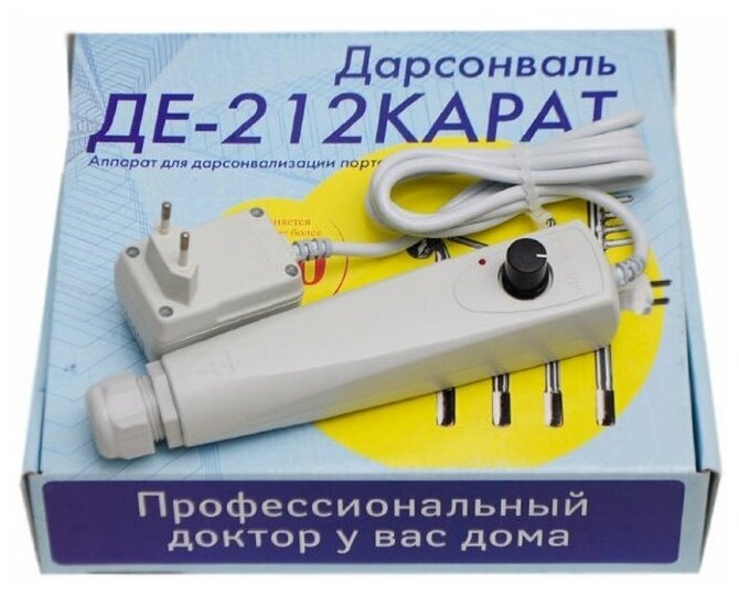 Карат Дарсонваль ДЕ-212 - фотография № 2