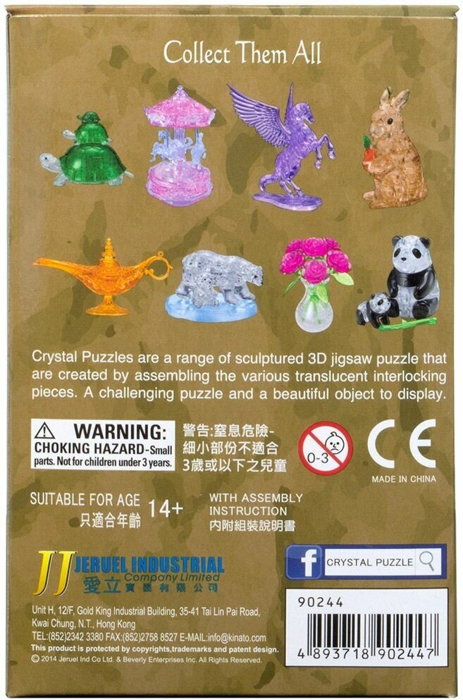 Головоломка 3D Crystal Puzzle Паровозик цвет: зеленый - фото №11