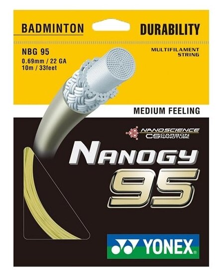 Струна для бадминтона Yonex 10m BG-95 Gold NBG95-2