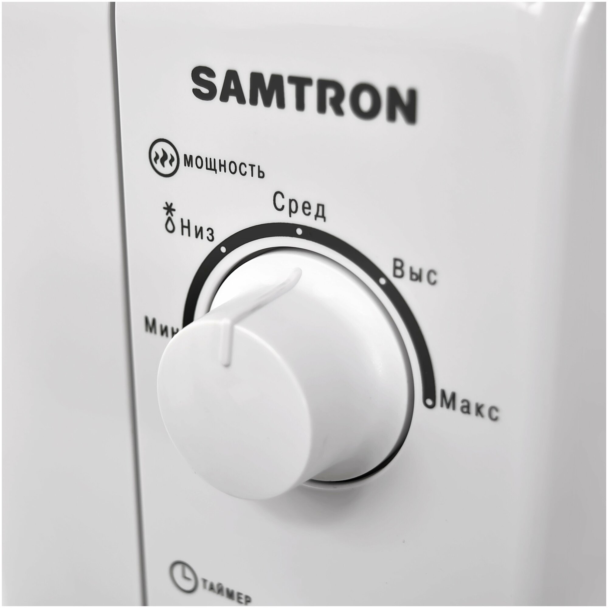 Микроволновая печь Samtron MMW-2012MWH белый - фотография № 2