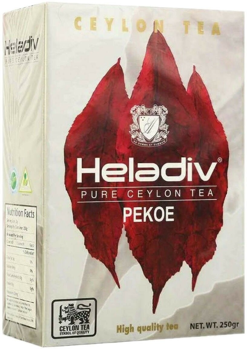 Чай Heladiv Pure Ceylon Tea PEKOE (Цейлонский чай, дизайн 3 листа), черный листовой, 250г