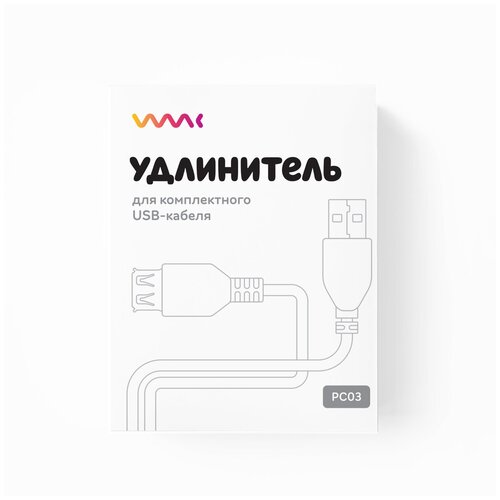 Удлинитель кабеля графического планшета Wacom