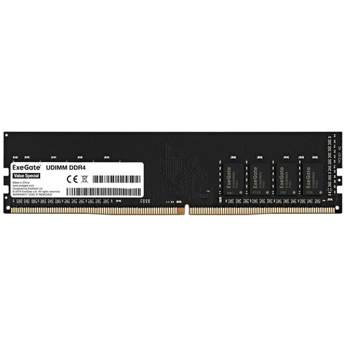 Оперативная память ExeGate DDR4 8Gb 2666MHz pc-21300 Value Special EX287013RUS 258000₽