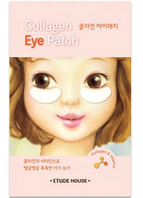 ETUDE HOUSE Патчи под глаза с коллагеном Collagen Eye Patch