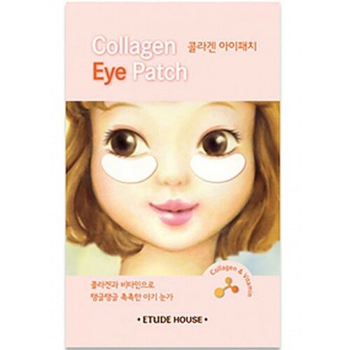 ETUDE HOUSE Патчи под глаза с коллагеном Collagen Eye Patch патчи под глаза с коллагеном dr cellio