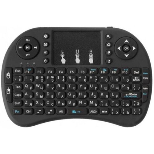 Мини клавиатура i8 беспроводная с русской раскладкой 60900₽