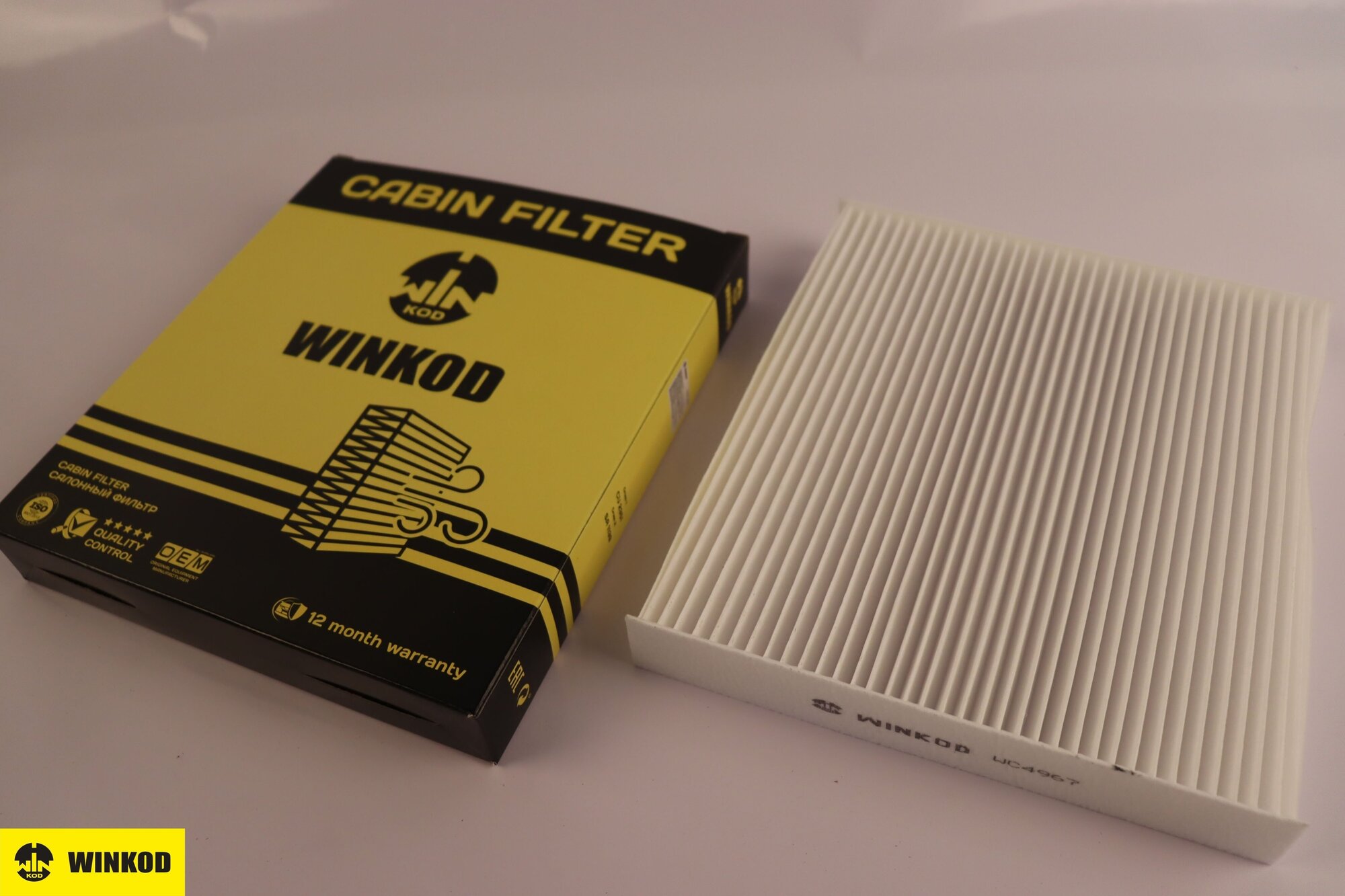 Салонный фильтр WC4967 аналог MANN FILTER CU2351 для Honda Civic VI 94-01 г. в. CR-V 95-02 г. в. Insight с 2000 г, Rover 400 с 1994 г.