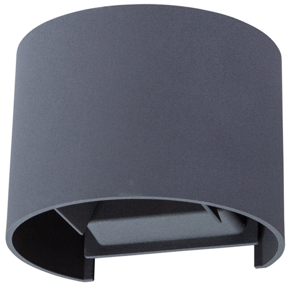 Светильник светодиодный уличный настенный ARTE LAMP RULLO (A1415AL-1GY) 6 Вт 220 В 3000К теплый белый свет IP54