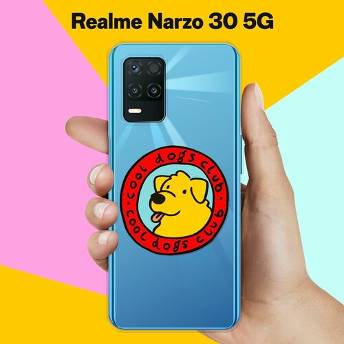 Силиконовый чехол на realme Narzo 30 5G Клуб любителей собак / для Реалми Нарзо 30 5 Джи силиконовый чехол на realme narzo 30 5g клуб любителей собак для реалми нарзо 30 5 джи