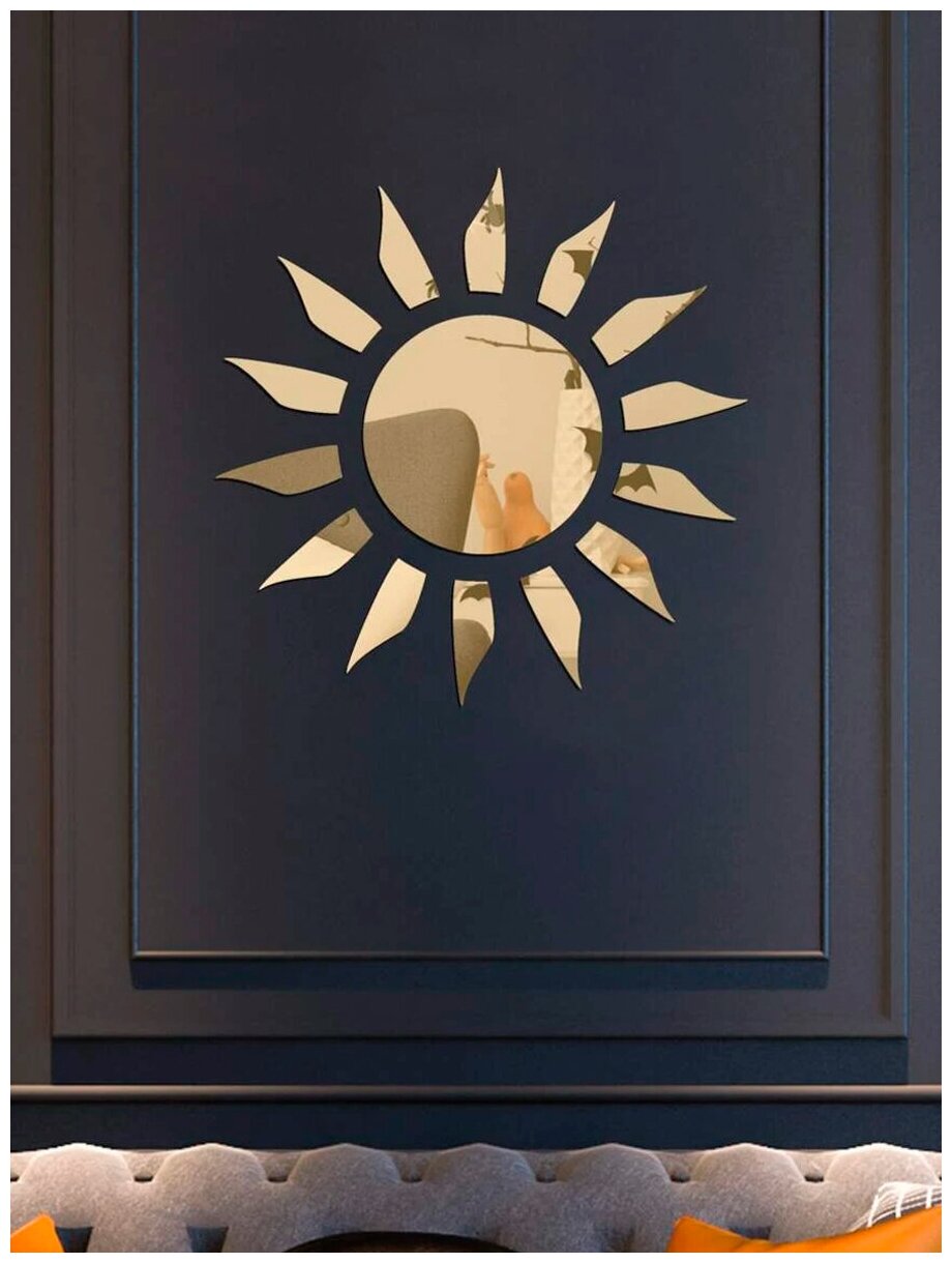 Зеркальные наклейки на стену / Декор для интерьера, влагостойкие, 59*59 см — фото 1