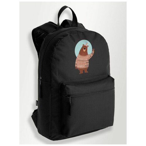 Черный школьный рюкзак с DTF печатью Акварель Милота, Мишка - 1097 черный школьный рюкзак с dtf печатью акварель 1320