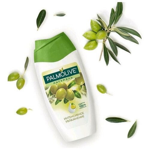 Гель для душа Palmolive Натурэль «Интенсивное увлажнение», олива, 250 мл