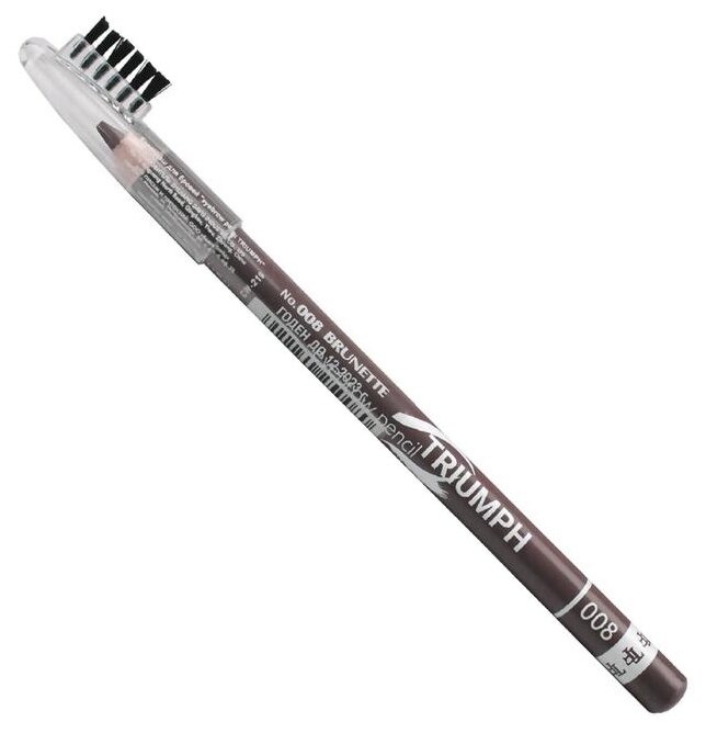 TF Cosmetics Карандаш для бровей CW-219 Eyebrow Pencil, оттенок 008 brunette