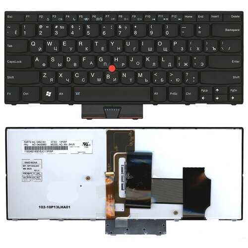 Клавиатура для ноутбука Lenovo ThinkPad X1 Helix черная с подсветкой и стиком 2670₽