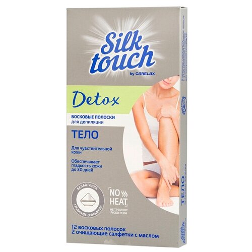 Восковые полоски для депиляции Carelax Silk Touch Detox, для тела, 12 шт