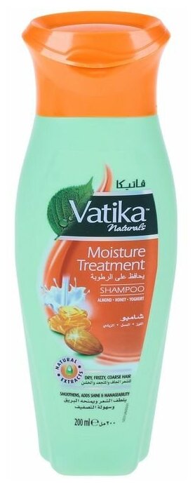 Шампунь для волос Dabur VATIKA Naturals Moisture Treatment увлажняющий, 200 мл