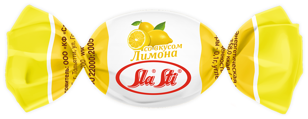 Мини-карамель "Sla Sti" с фруктовой начинкой Микс (апельсин, киви, лимон) 1 кг - фотография № 3