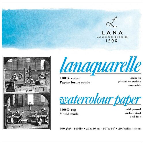 Альбом-склейка для акварели Lana 