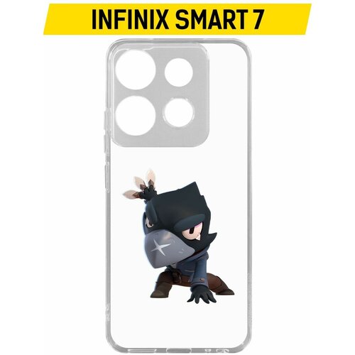 Чехол-накладка Krutoff Clear Case Brawl Stars-Ворон для INFINIX Smart 7 чехол накладка krutoff clear case brawl stars ниндзя тара для infinix smart 7 hd