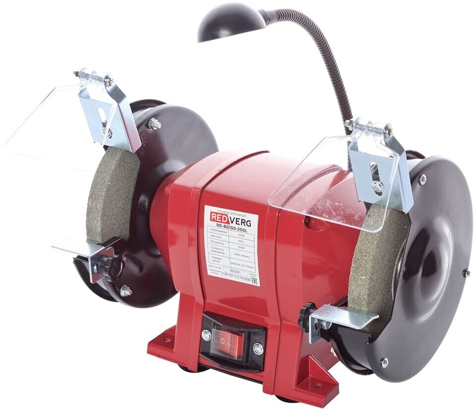 Станок заточной REDVERG RD-BG150-250L