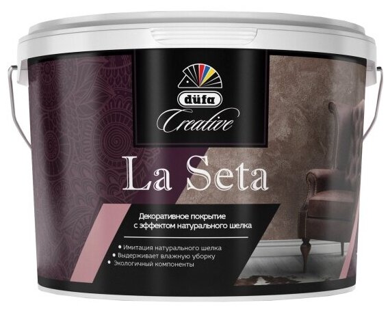 Декоративное покрытие Dufa Creative La Seta matt эффект велюра база ARGENTO 6 кг