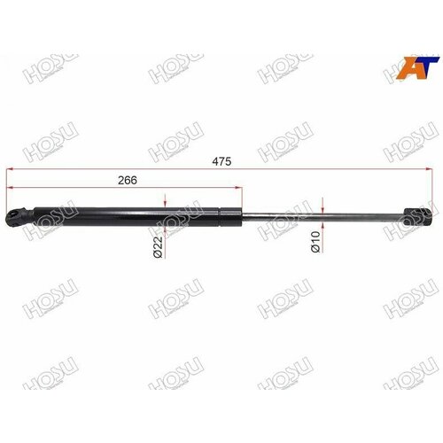 Амортизатор крышки багажника HYUNDAI SANTA FE 06-12 1762₽