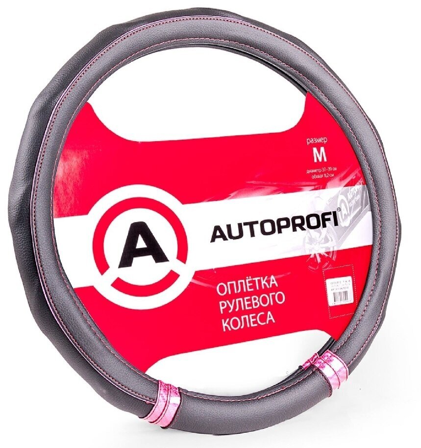 Оплётка руля AUTOPROFI AP-1408 BK/PINK экокожа 3 вставки из ПВХ под карбон прострочка в цвет ребристая под хват чёрн./розовый разм. М