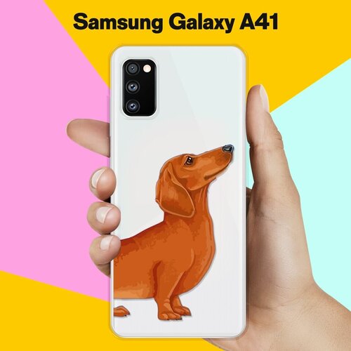 силиконовый чехол такса love на samsung galaxy a41 Силиконовый чехол Коричневая Такса на Samsung Galaxy A41