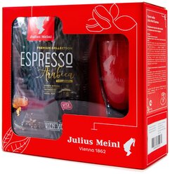 Подарочный набор с кофе в зернах Julius Meinl “Эспрессо Премиум”/ “Espresso” и стаканом для латте (215мл), 1 кг