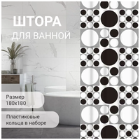 Штора для ванной комнаты/ Занавеска в ванную/ штора для душа, FASHUN A8803, 180х180 см