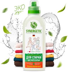 Гель для стирки Synergetic для цветного белья, 0.75 л, бутылка