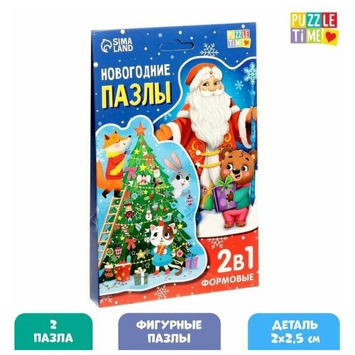 Пазлы 2 в 1 фигурные Puzzle Time Новогодние подарки для детей