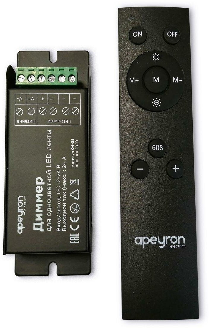 Apeyron Диммер для монохромной светодиодной ленты Apeyron с пультом 12/24V 04-38
