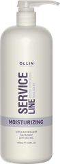 OLLIN SERVICE LINE Увлажняющий бальзам для волос 1000мл/ Moisturizing balsam