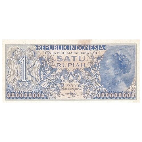 Индонезия 1 рупия 1954 г. UNC