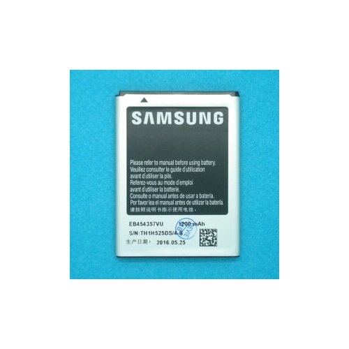 фото Аккумулятор для samsung gt-b5510 galaxy y pro